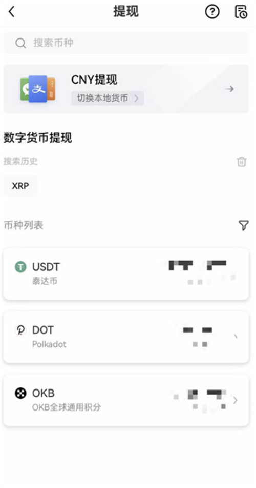 微信图片_20240703171550.jpg