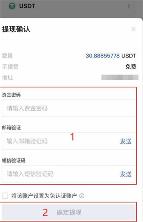 微信图片_20240703171600.jpg