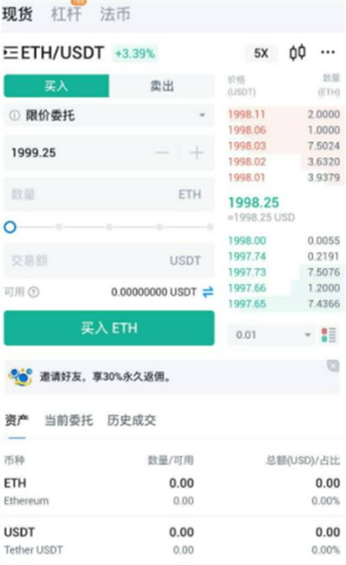 微信图片_20240704152242.jpg