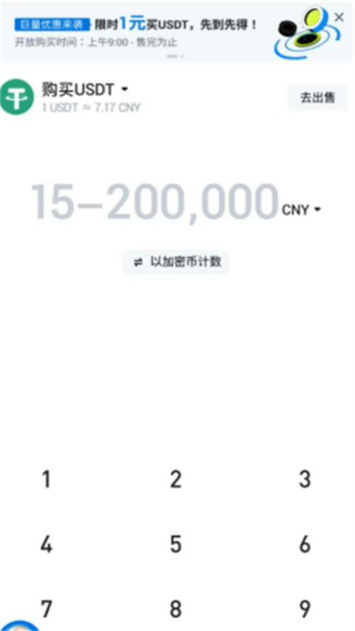 微信图片_20240704152245.jpg