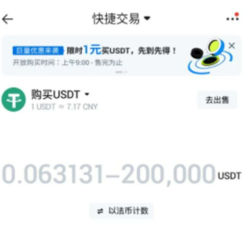 微信图片_20240704152251.jpg