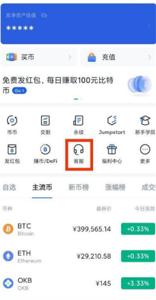 微信图片_20240704155131.jpg