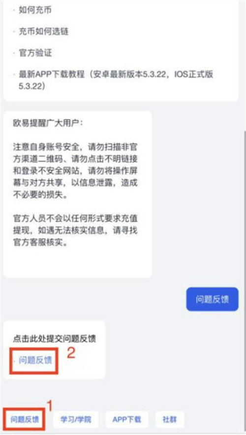 微信图片_20240704155138.jpg