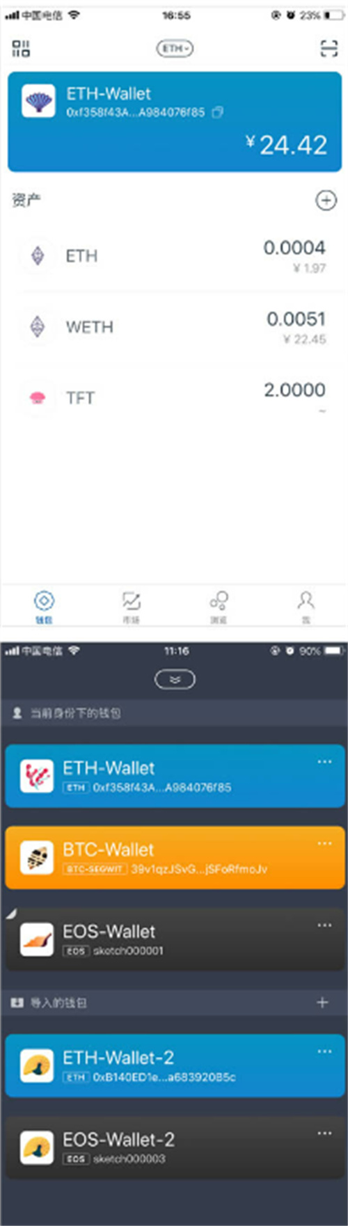 微信图片_20240704170108.jpg