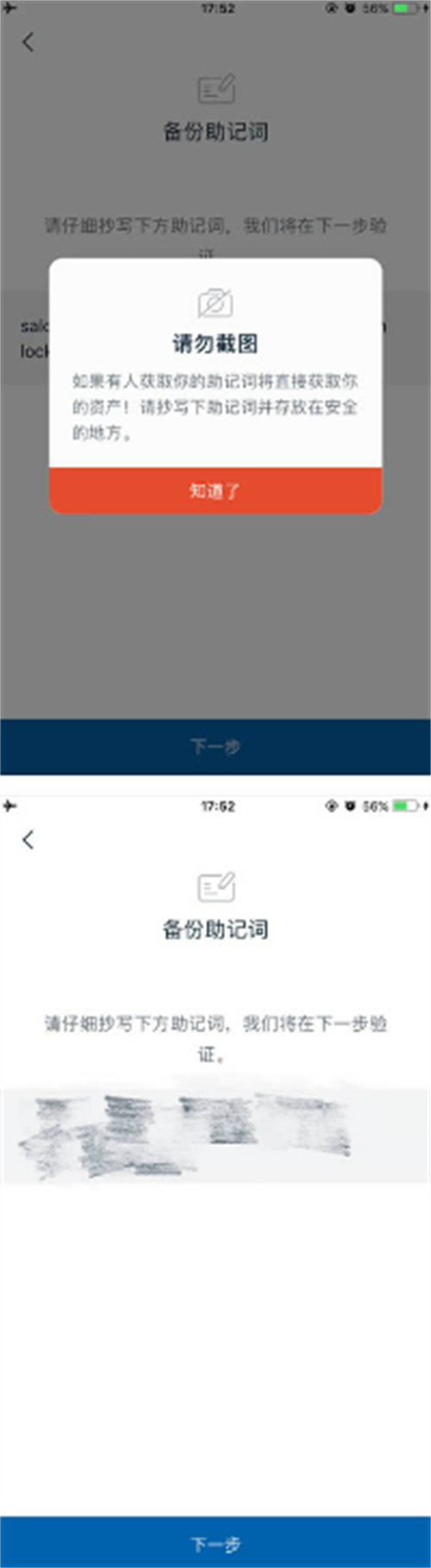 微信图片_20240704170114.jpg