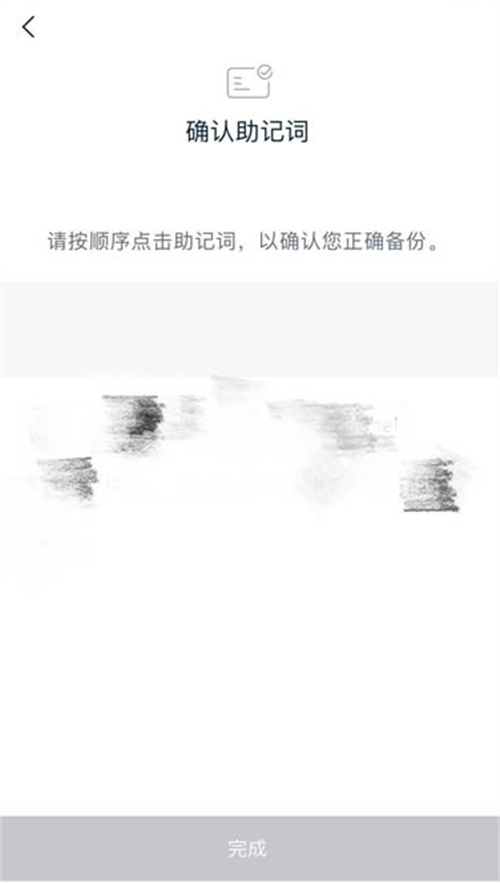 微信图片_20240704170116.jpg