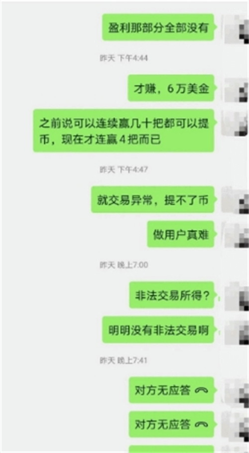 2 (1).png