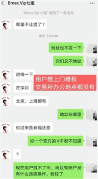 3 (2).png