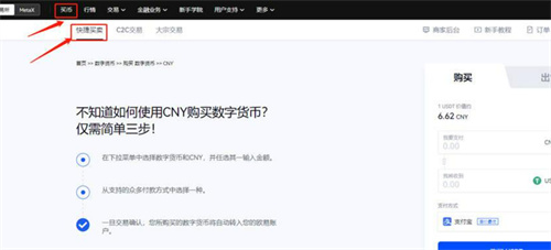 微信图片_20240705171743.jpg