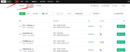 微信图片_20240705171804.jpg