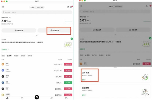 微信图片_20240705171806.jpg
