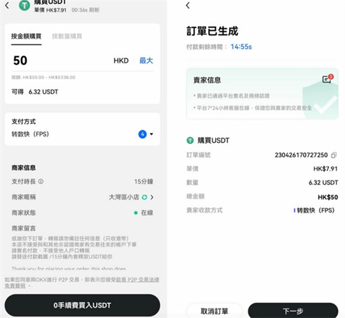 微信图片_20240705171812.jpg