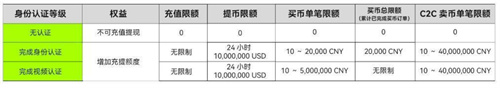 微信图片_20240705175752.jpg