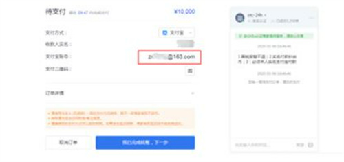 微信图片_20240708162134.jpg