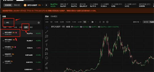 微信图片_20240708164523.jpg