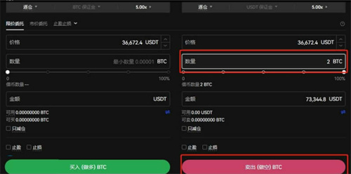 微信图片_20240708164526.jpg