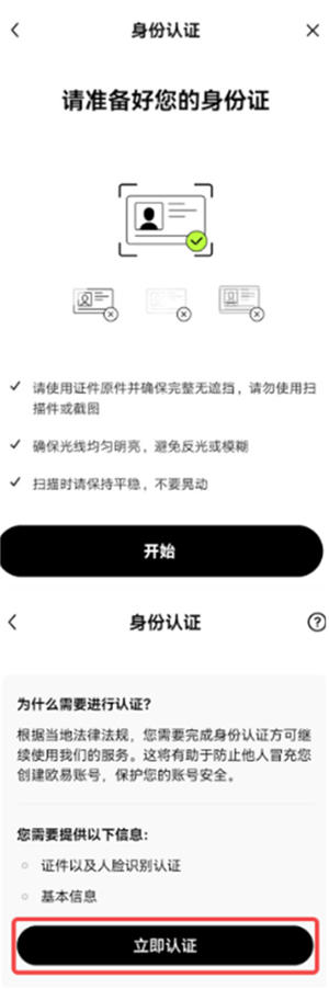 微信图片_20240709183728.jpg