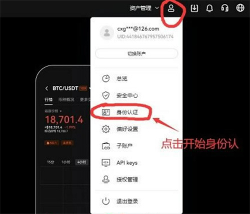 微信图片_20240709161529.jpg