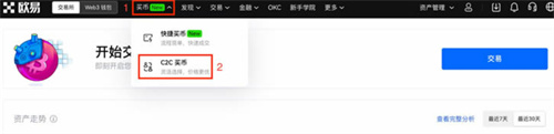微信图片_20240709163452.jpg