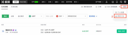 微信图片_20240709163455.jpg