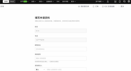 微信图片_20240709163458.jpg