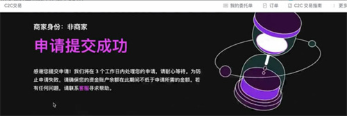 微信图片_20240709163501.jpg