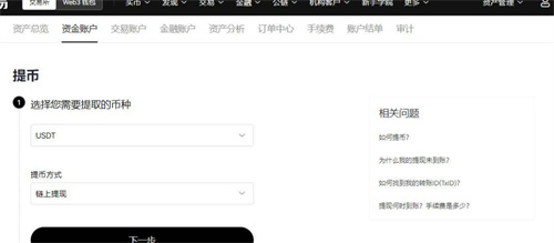 微信图片_20240709170302.jpg