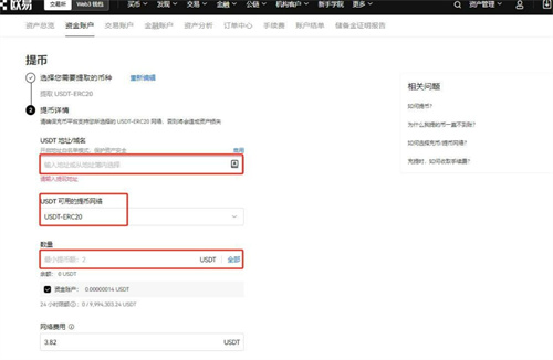 微信图片_20240709170305.jpg