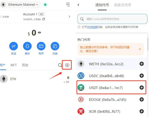 微信图片_20240709170308.jpg
