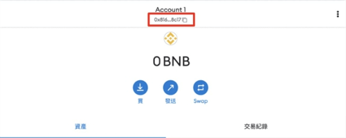 7.png