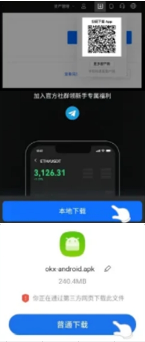 微信截图_20240710184659.png