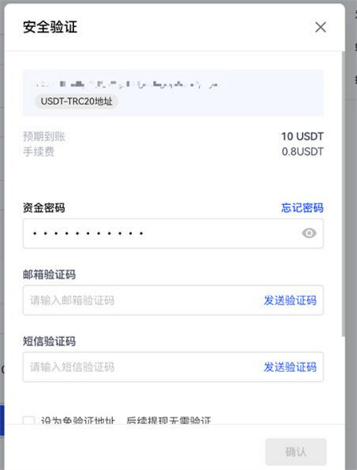 微信图片_20240710160241.jpg