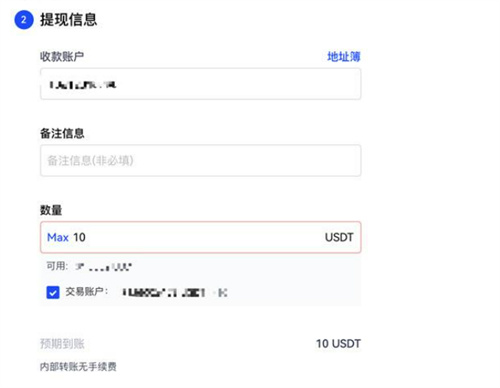 微信图片_20240710160244.jpg