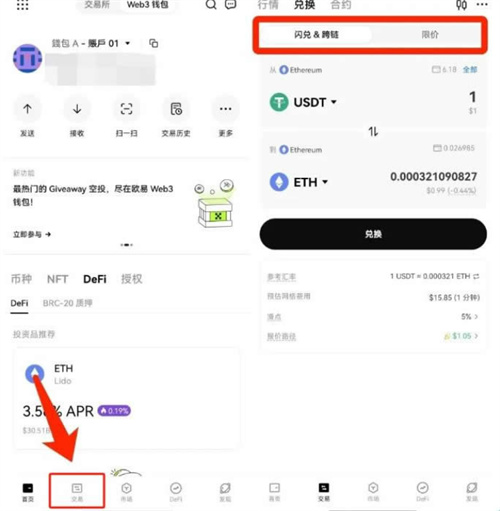 微信图片_20240710163253.jpg