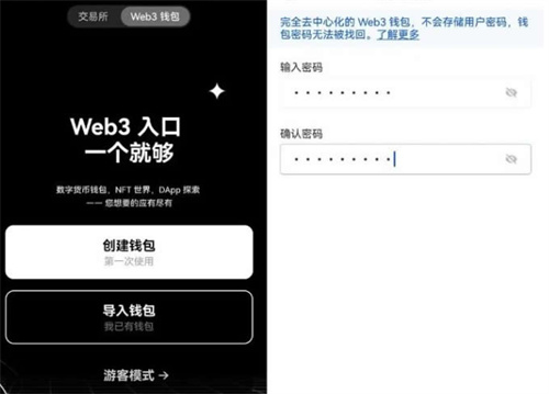 微信图片_20240710163256.jpg