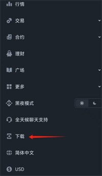 2.png
