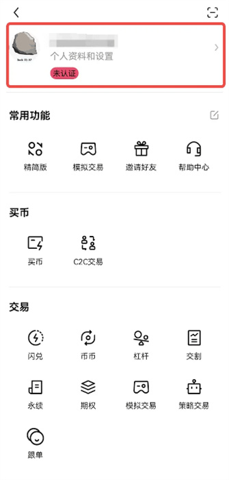 微信图片_20240712154350.jpg