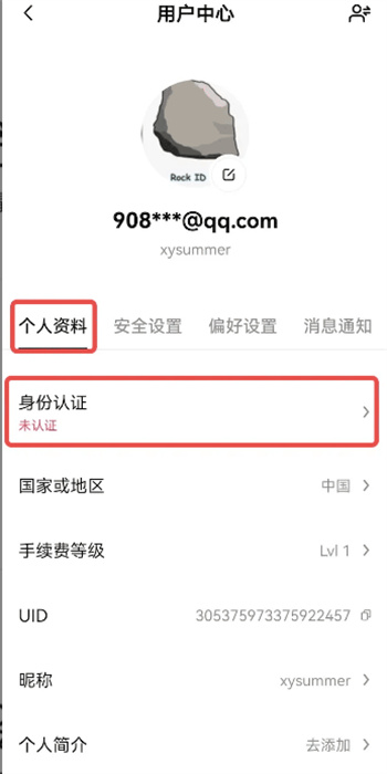 微信图片_20240712154353.jpg