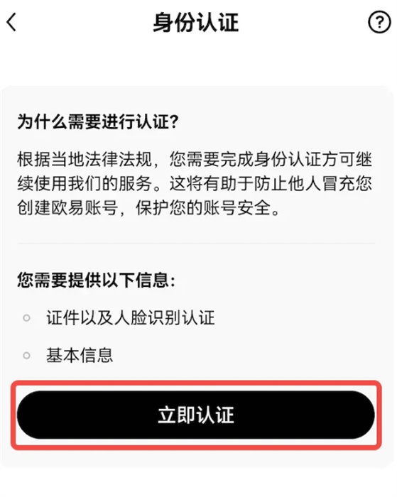微信图片_20240712154356.jpg