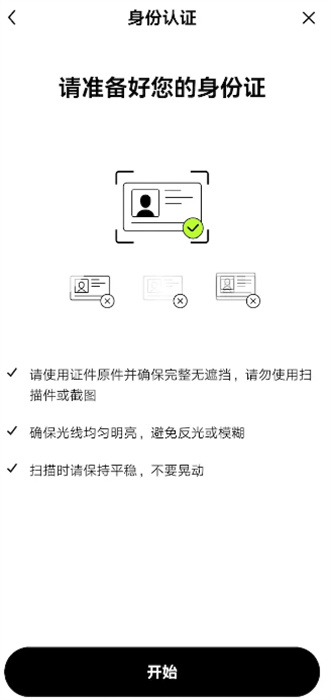 微信图片_20240712154358.jpg