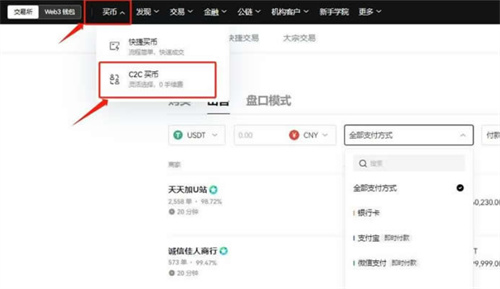 微信图片_20240712161420.jpg