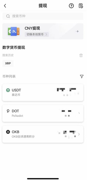 微信图片_20240715141115.jpg