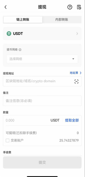 微信图片_20240715141118.jpg