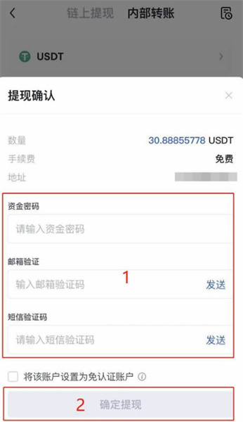 微信图片_20240715141128.jpg