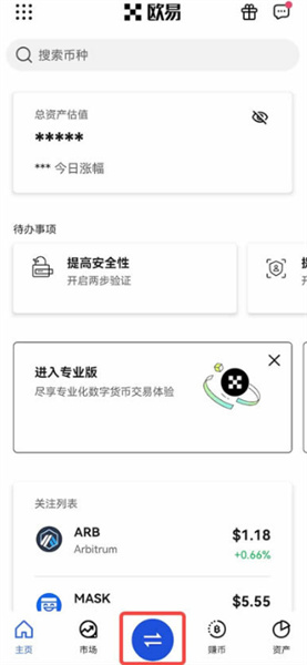 微信图片_20240716152555.jpg