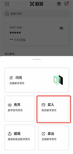 微信图片_20240716152559.jpg