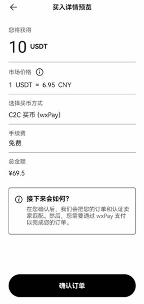 微信图片_20240716152610.jpg