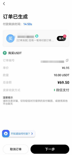 微信图片_20240716152612.jpg