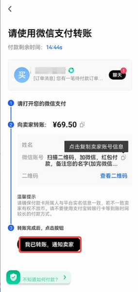 微信图片_20240716152616.jpg