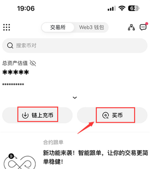 微信图片_20240716155952.jpg